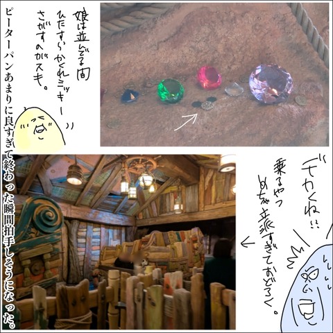 1D1E6978-D62D-42FC-B80D-B5AAD3DA1D80