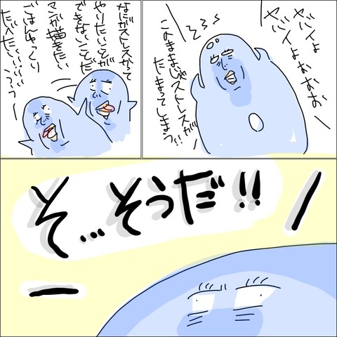 0DF9B8DC-FDD9-4E37-9415-3B64A7E3F749