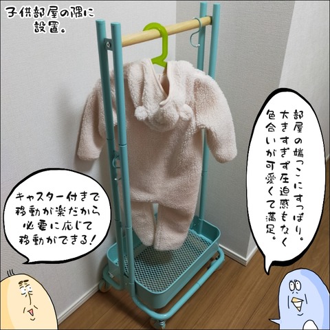 0D5453BD-C20F-445A-9BBC-A260EDC78CE7