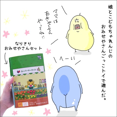 008B7AA0-420C-4FDB-BFC7-73E32AA0E3D0