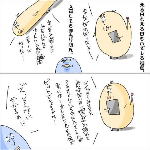 2A60A9DE-4291-4035-B17C-BF7627B4D2D7