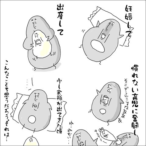 C9F8E17A-423B-42FC-8A78-23573A8E99A1