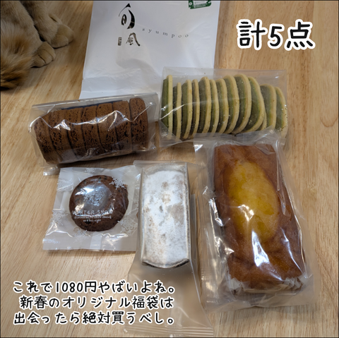B45348E7-FE50-4481-8EC8-230A675E21AD