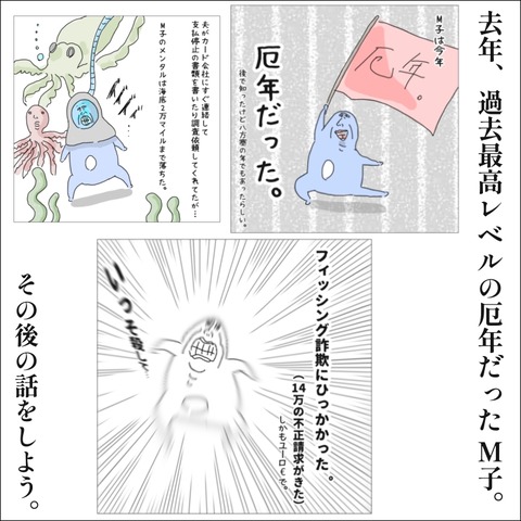 0953423A-87DD-4EB7-9CA8-493184DED924