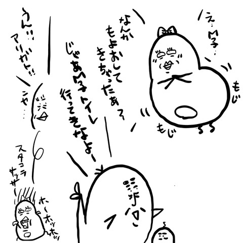 6EF3428F-5FDF-4B13-9822-963BACE6D5D5