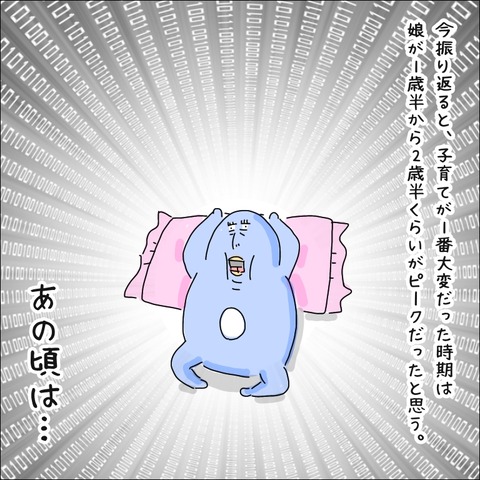 12712C99-44E1-4F4F-8B0F-C7D89A14F234