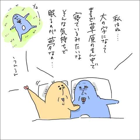 95B1901C-06DF-4F23-B84E-51C48C98E6C3