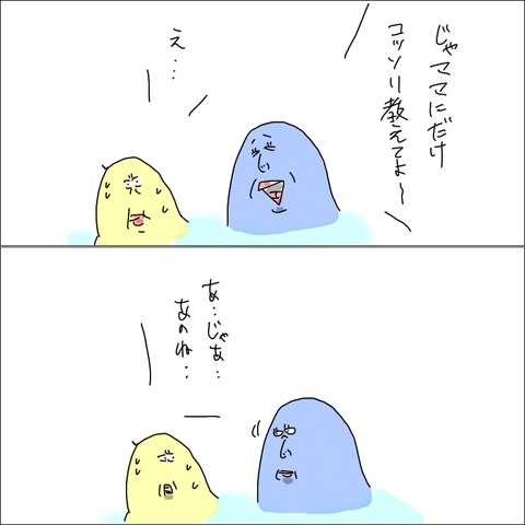 02FA7A36-4E04-4F06-BA1C-D2098FEC30ED