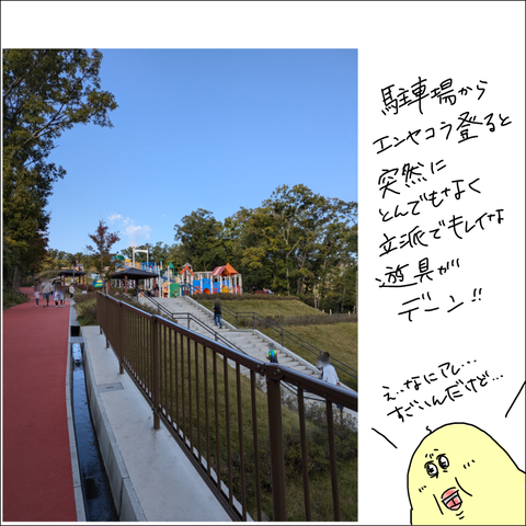 17997489-68D5-4C61-B939-CDCE805DF642