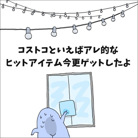 439CF038-8545-4EA2-9B01-98CEDBD29AA1