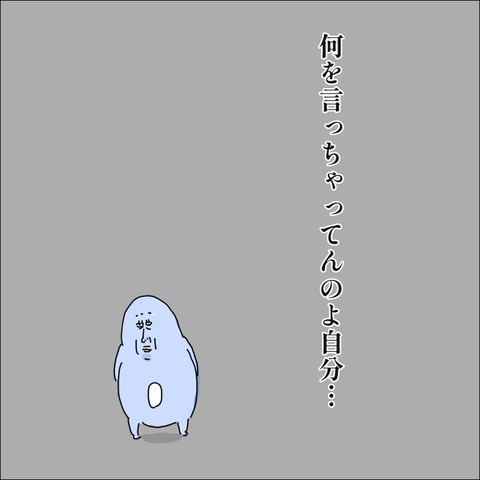 03F2709A-091A-47E0-94C2-56CC7F965F01