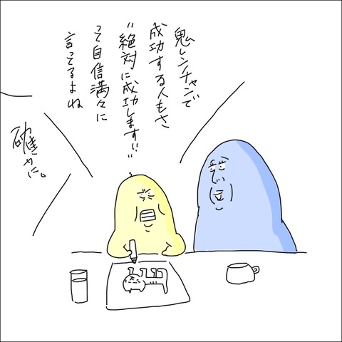 3A0E8323-A007-40D4-9DCA-2B021F06B11B