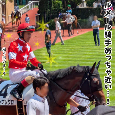 B9EA8F48-9069-48DE-B757-D57FA56A8555