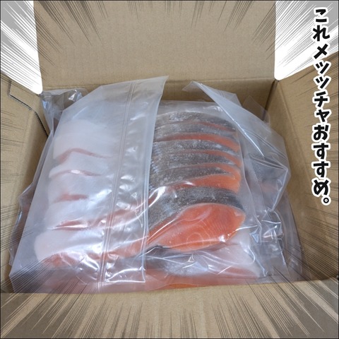 463C24B5-724D-499E-A20D-07A4543FAE55