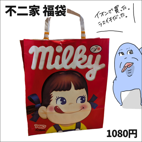 841FC0E1-A4EB-4FEE-919C-AAA551382360