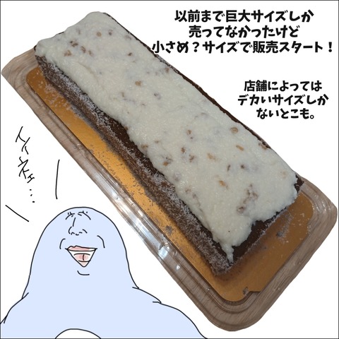0CC7FD28-8471-4206-B44D-8A207BD329C6