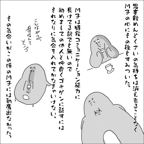 894C1148-1FC8-41CC-939C-B1B5D79B26C9