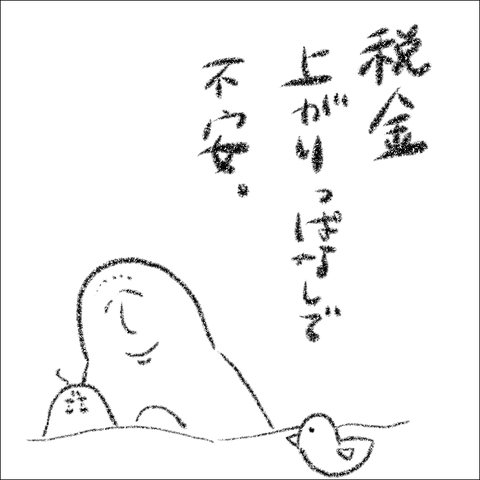 516C3351-0A85-47F5-A876-692C0173187C