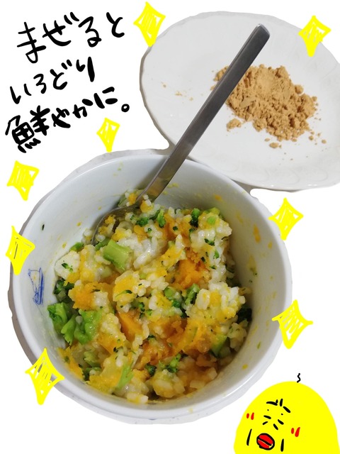 73230F57-2BF0-4B7B-8BF0-D96D337675AB