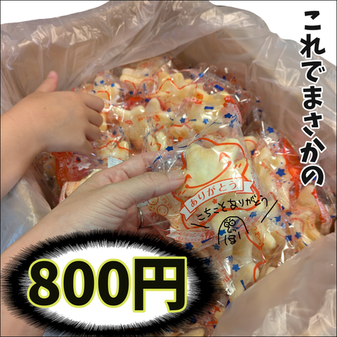 DBE2C909-C3B9-4690-BAE0-6319776BC278