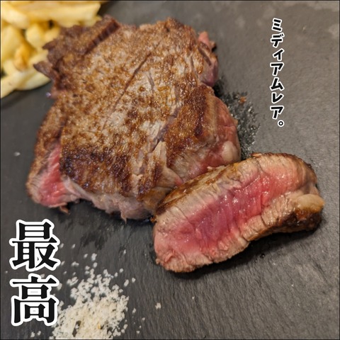 B082A27F-906F-4359-9436-A34C662F5F87