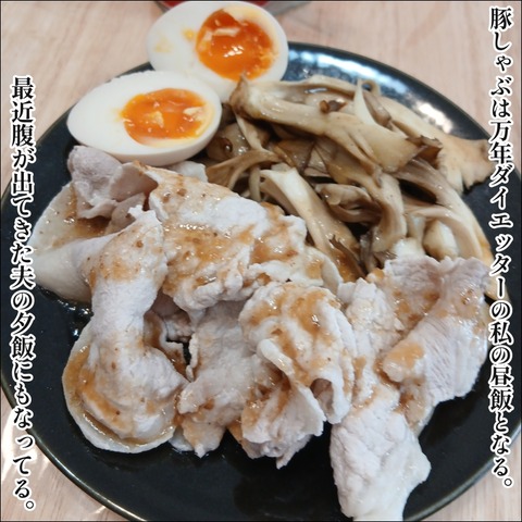 EE2CDCB3-3B72-4C6C-8C2C-7B2FD4DEE560