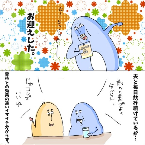 F8D2E10B-45E9-4EAF-92C1-EF27ACE1D7F4