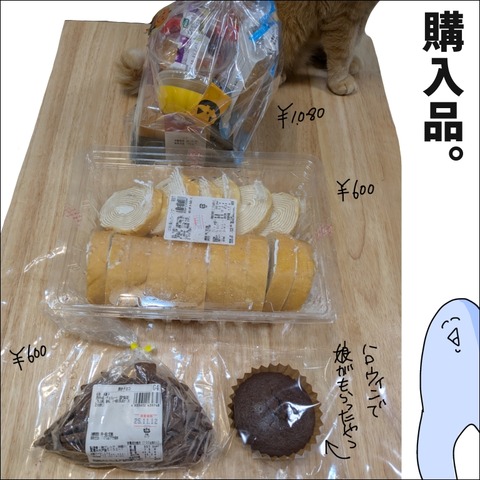 A2B0842E-28F7-42F7-9637-5CA4CE8E6D0A