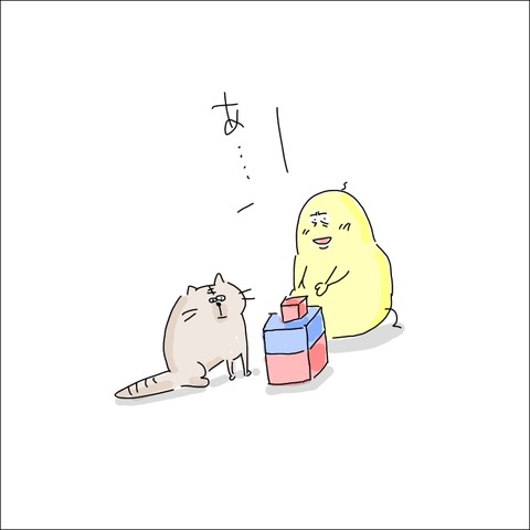 BCBB74D1-6E13-49AE-B5DD-A8189ACAED4C
