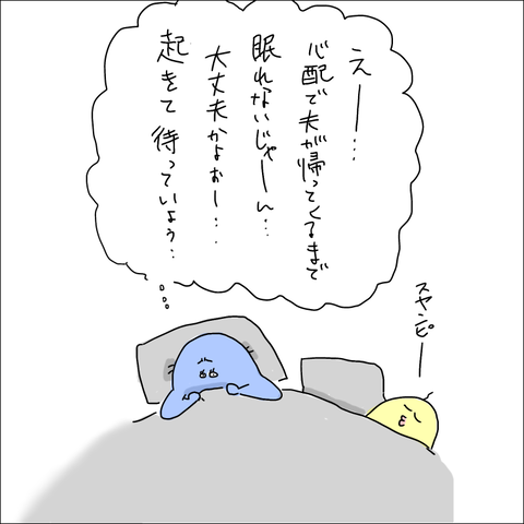 2B95A83A-8267-459B-8E3E-655794C9D275