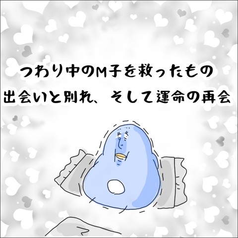 265BDD7D-12E2-49F8-9F8B-9E77898AAC15