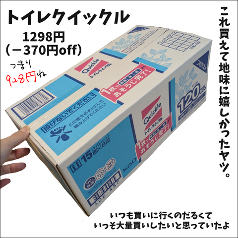 DE731F2D-552D-497D-9D07-C71C0251E4ED