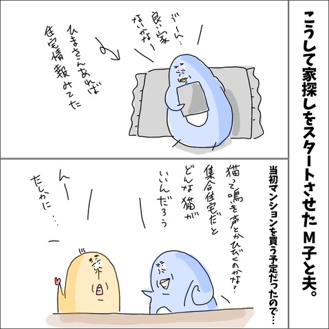 D9919CE1-4602-4CC3-A796-E01F556FC19B