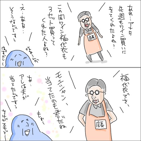 9495979F-682C-4CDB-8ADC-4466842D1035