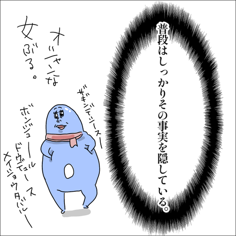 E0ABC86C-7DDD-4924-B880-11F139EC680F