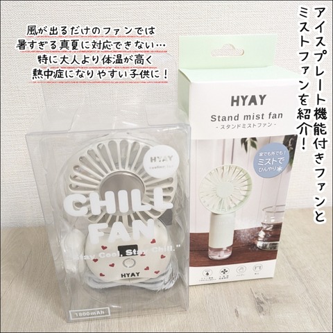 DD879F2E-9CC2-4A66-813B-6ECE49C3BC36