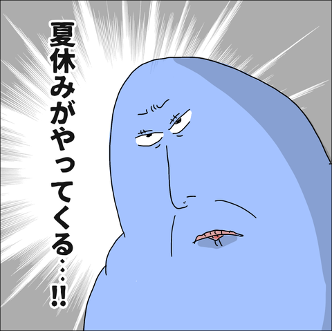 DC636DC6-7C6F-433D-830F-AA54A84FA354