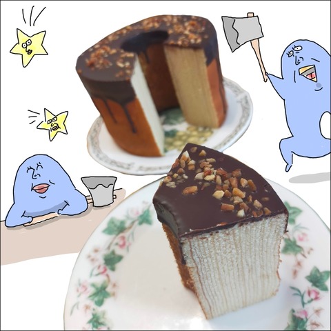 66B817E5-C1AC-4399-8A48-D77619C10D7F