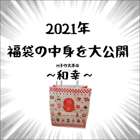 25FD2023-5115-4916-8943-BF4A35D3895F