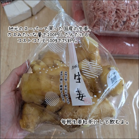 CED515F1-913F-41D0-8BD0-A1BDCC9879DF
