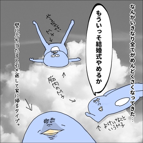 55D30F49-8434-4D1F-995F-0DCD1B7F9E90