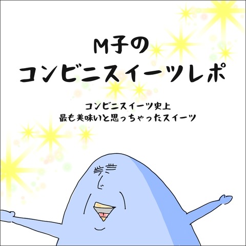 FAB0EDA7-624F-45DD-B058-50C2C362CDDF