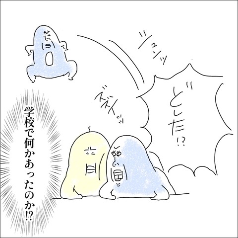5ADD3209-78ED-49CC-B4D7-BCEE82D9DA12