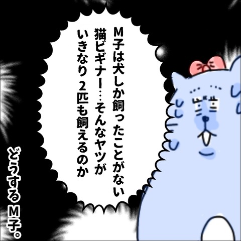 1CB40067-459D-49AA-8493-84B6A3B1E9B8
