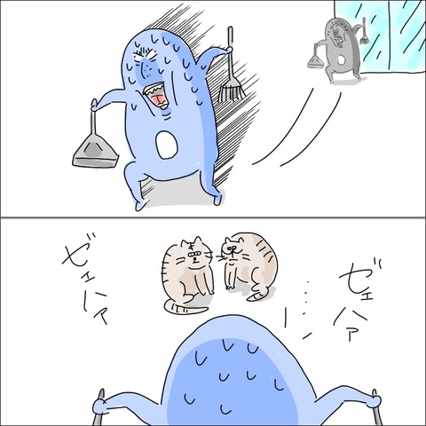 8B8A860D-7B1F-49B1-ACDB-98E0B7FC8DB7
