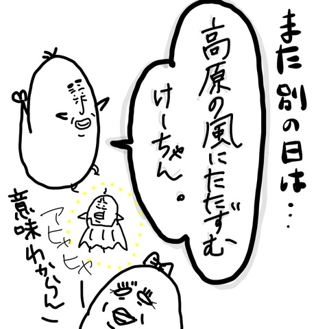 B02ACBB5-BB6C-4D08-B213-EDF87329BE9D
