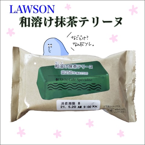 2D275C49-9DB2-4161-BF5C-2A5A9215C766