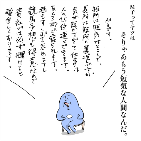 11F49542-1F65-4D44-B905-BEAB9321F783