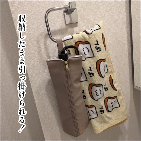 8F7FCF16-BF79-4B3A-B560-1022DAE9F821