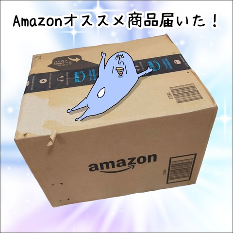 48F5CF50-2A0A-4605-A885-2A840EEF2554